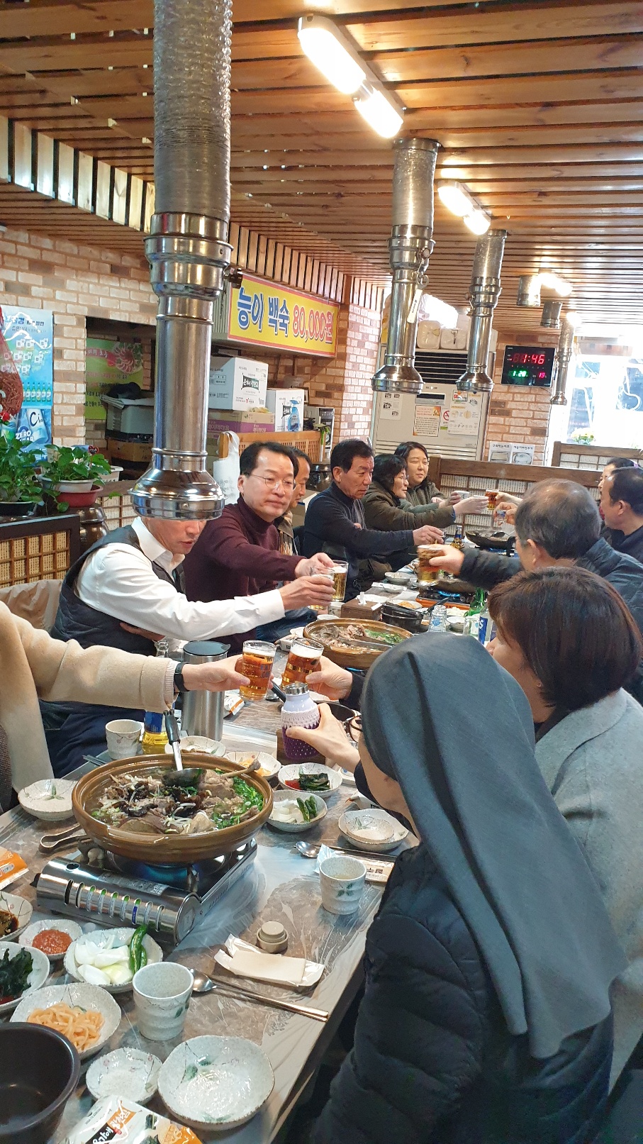KakaoTalk_20240218_201713753_15.jpg