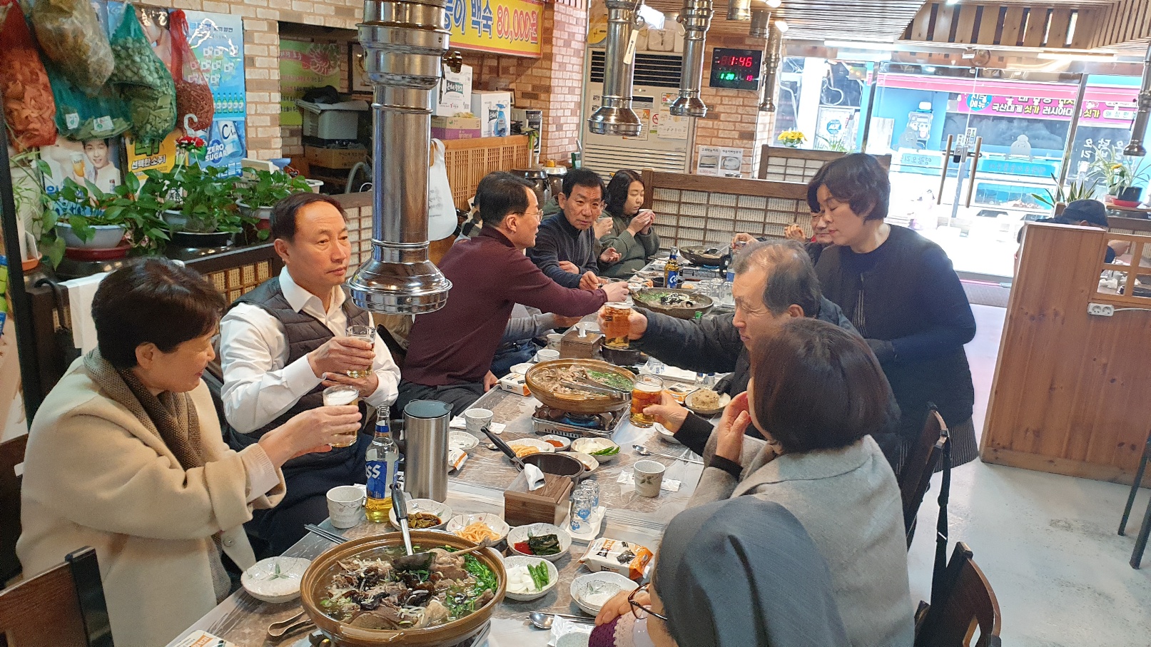 KakaoTalk_20240218_201713753_16.jpg