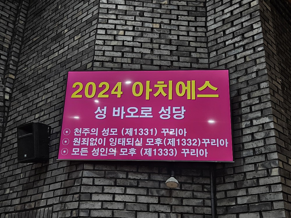 1711968408010.jpg