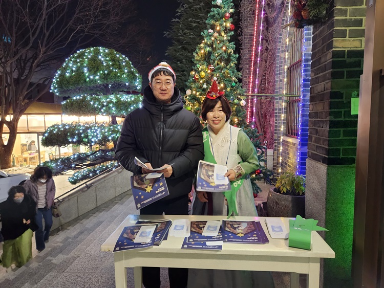 KakaoTalk_20241225_084742472_02.jpg