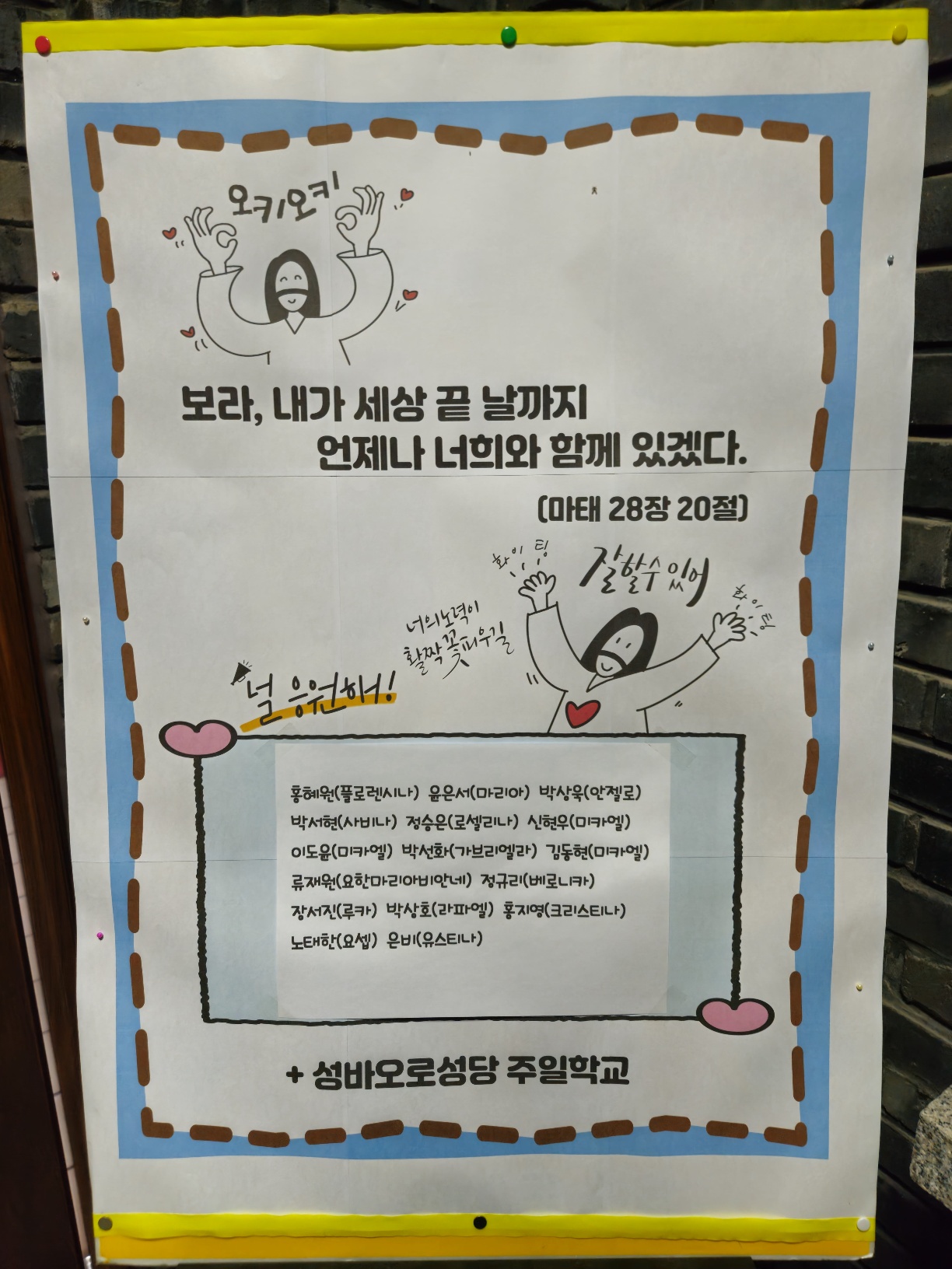 1750512651245.jpg