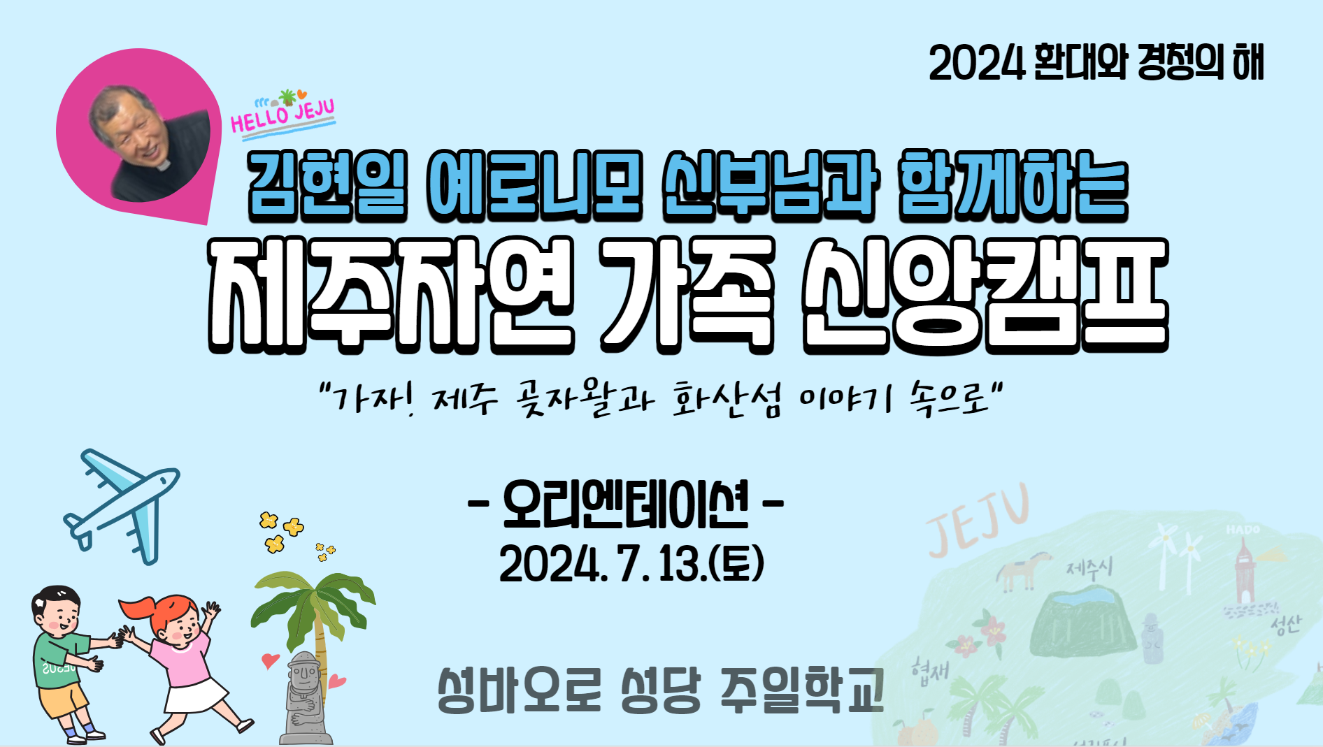 1723373186327.png