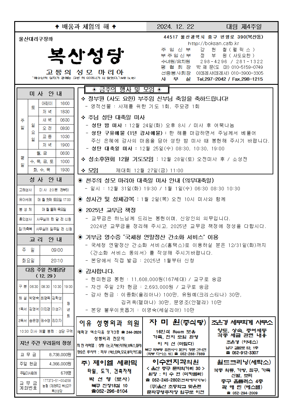 ㅊㅊ001.png