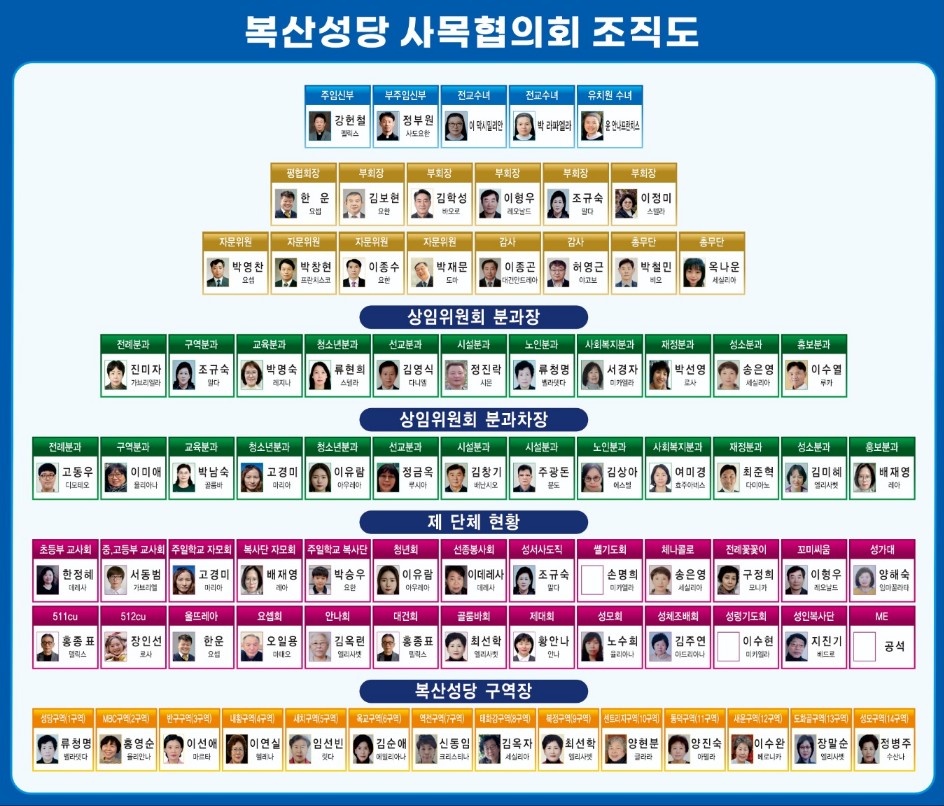 KakaoTalk_20250625_175040484.jpg