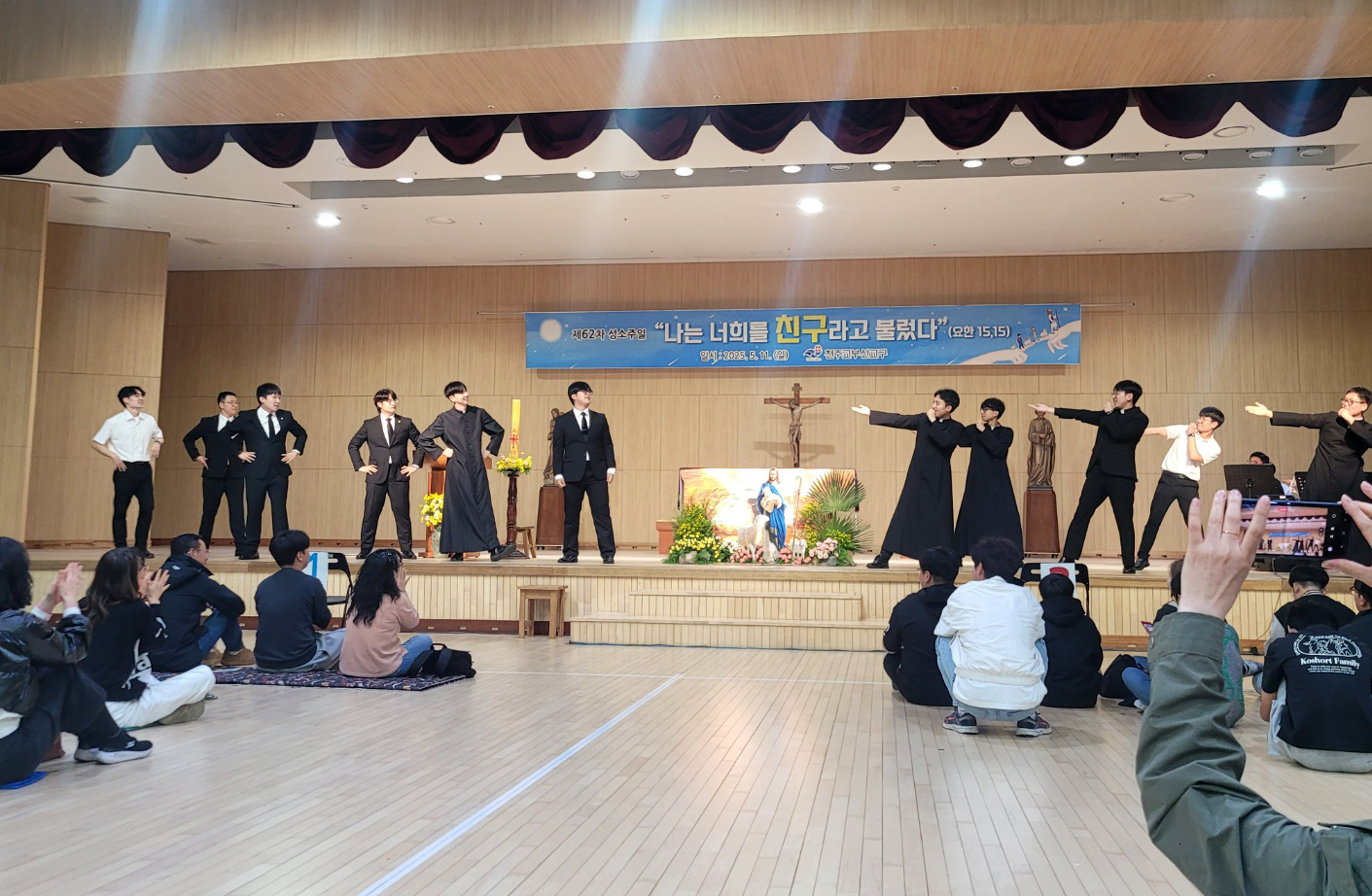 KakaoTalk_20250511_143013479.jpg