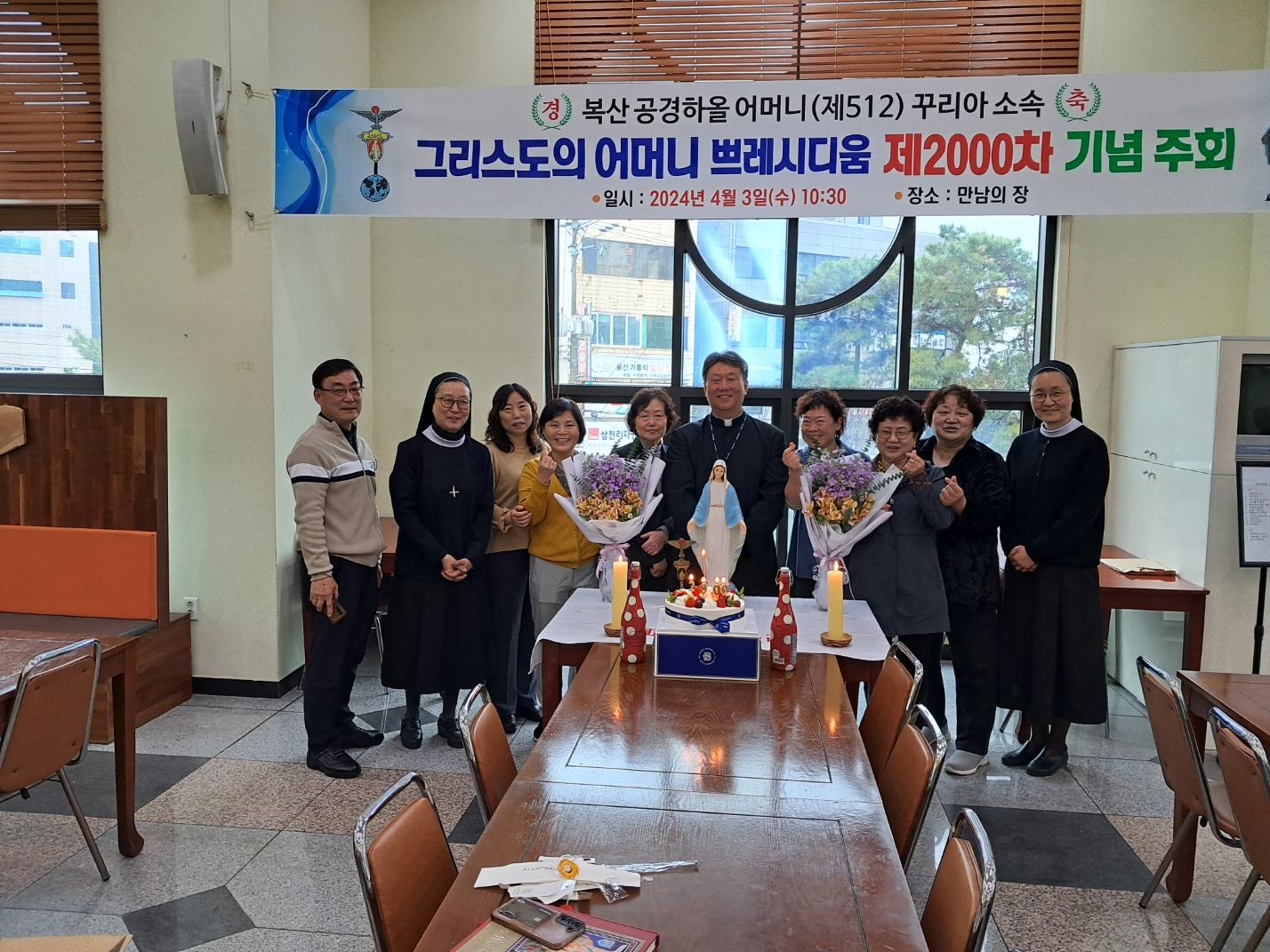 KakaoTalk_20240403_175050402.jpg