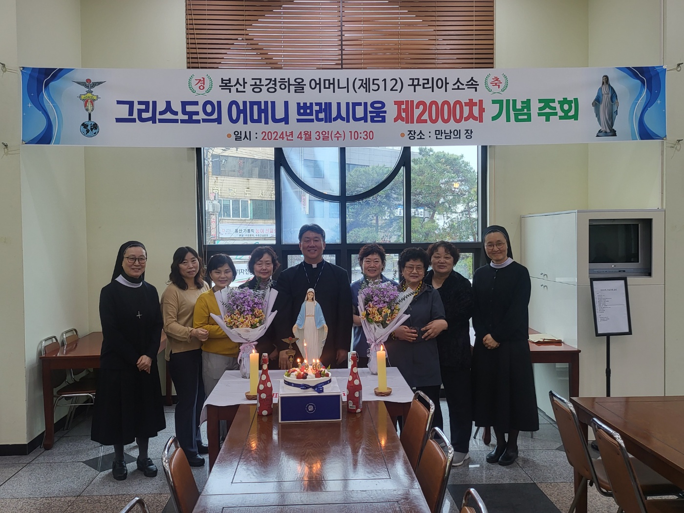 KakaoTalk_20240403_174436447_03.jpg