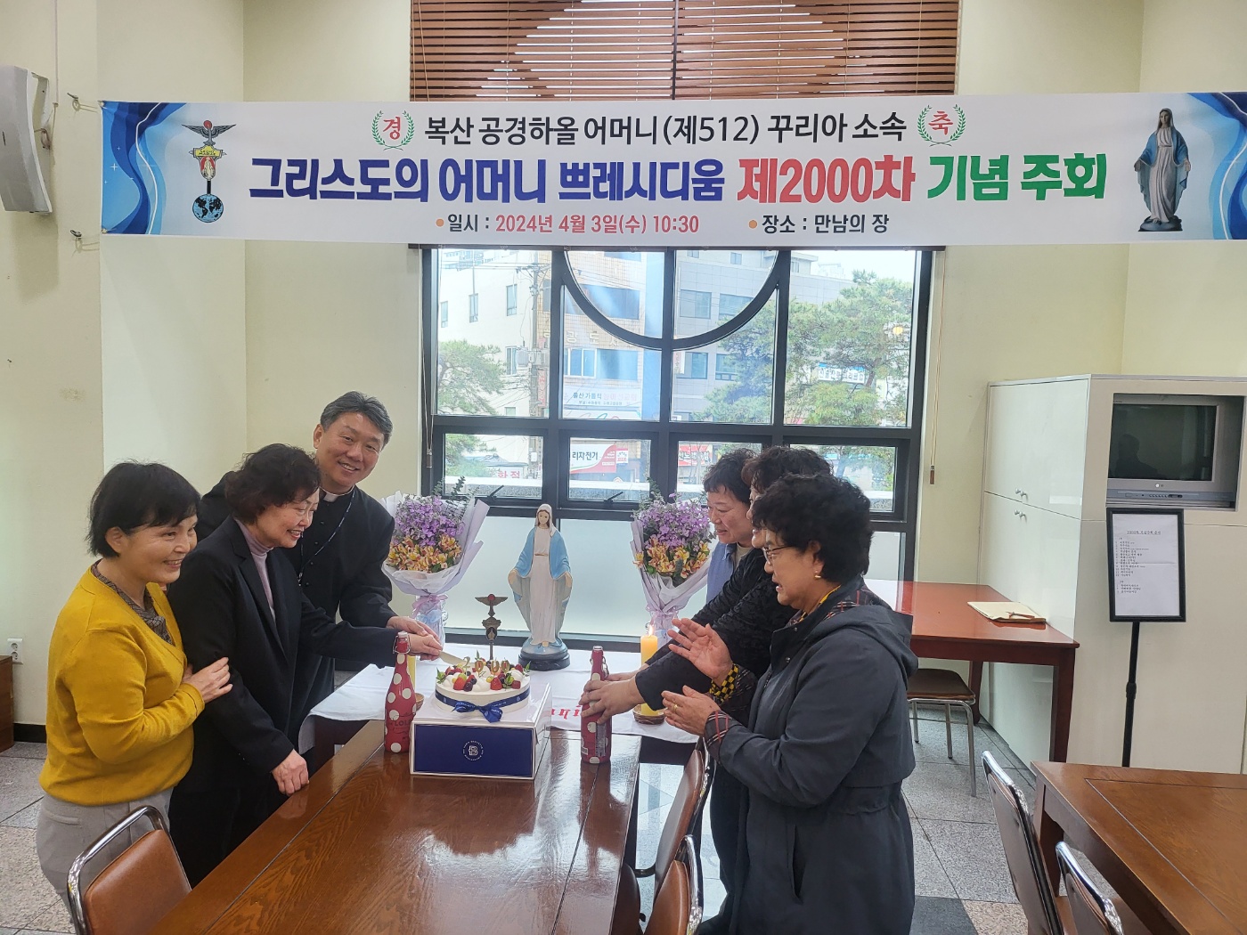 KakaoTalk_20240403_174436447.jpg
