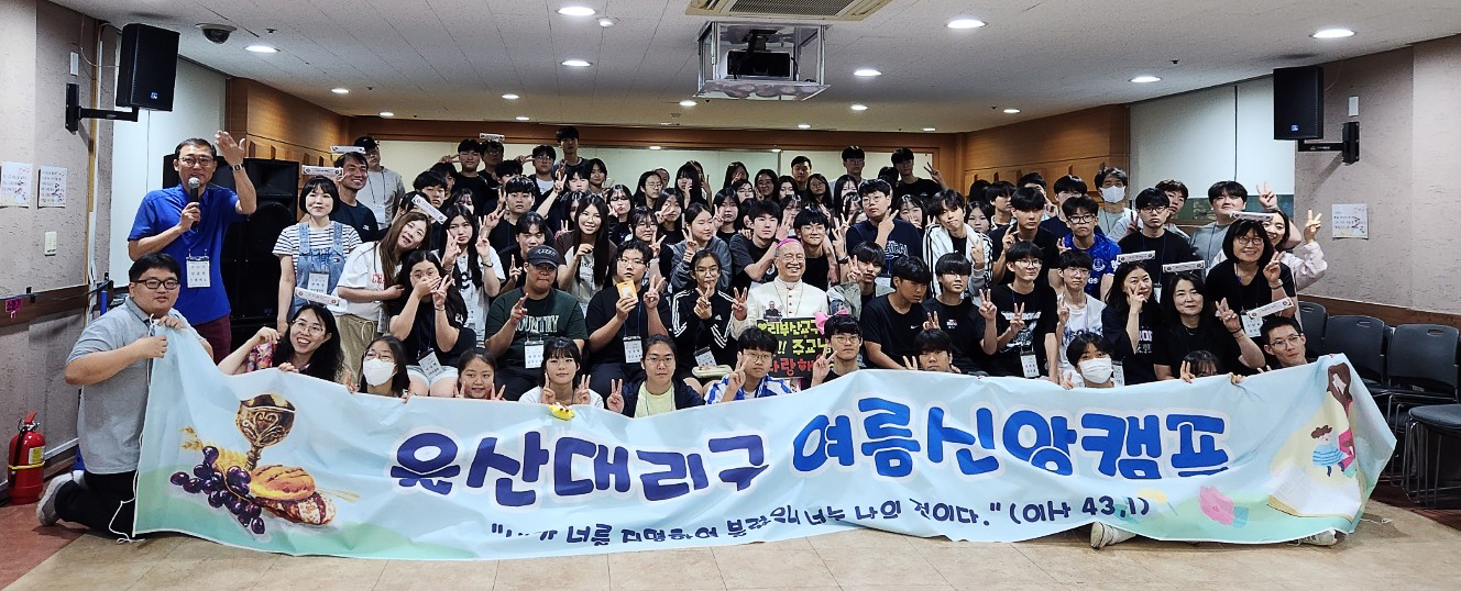 KakaoTalk_20250719_202531900.jpg
