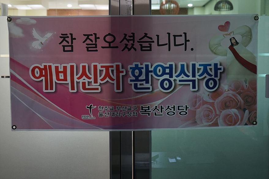 DSC05079.jpg