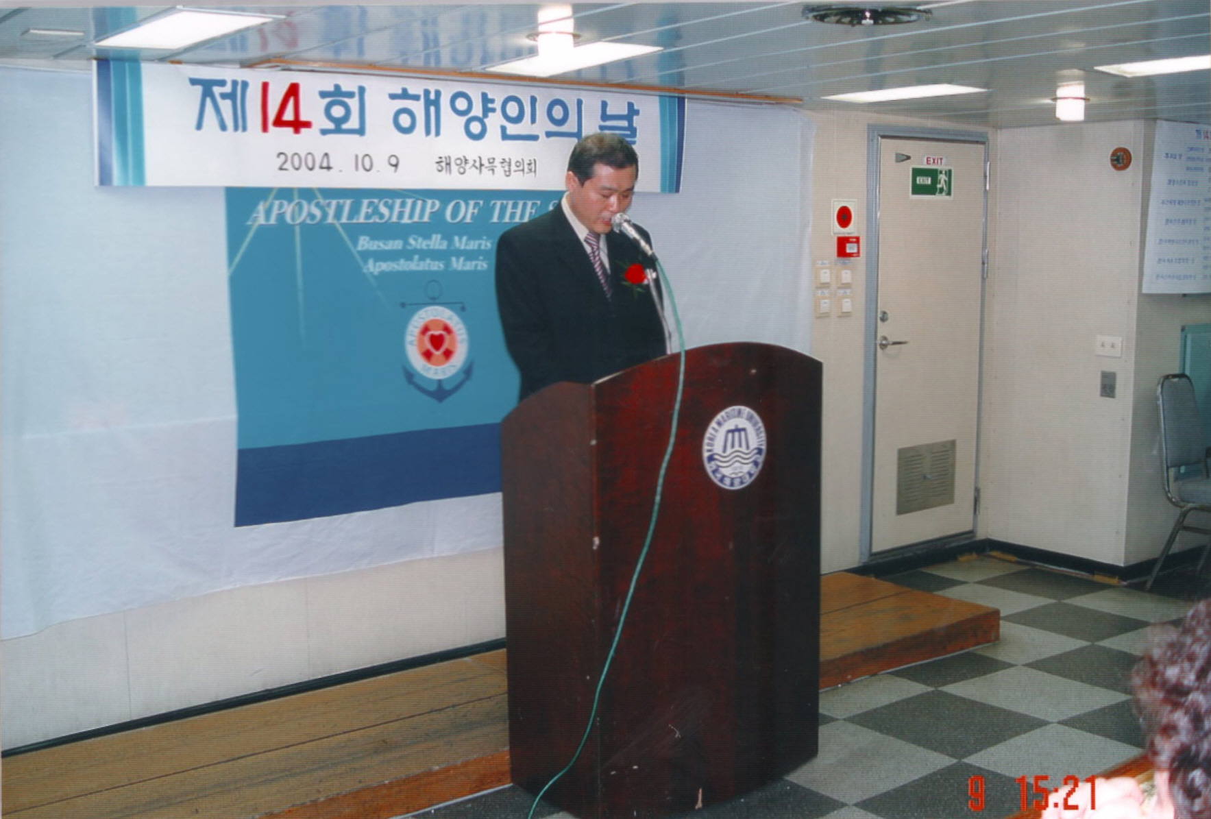 사본 -S28C-2210809115600_0011-1.jpg