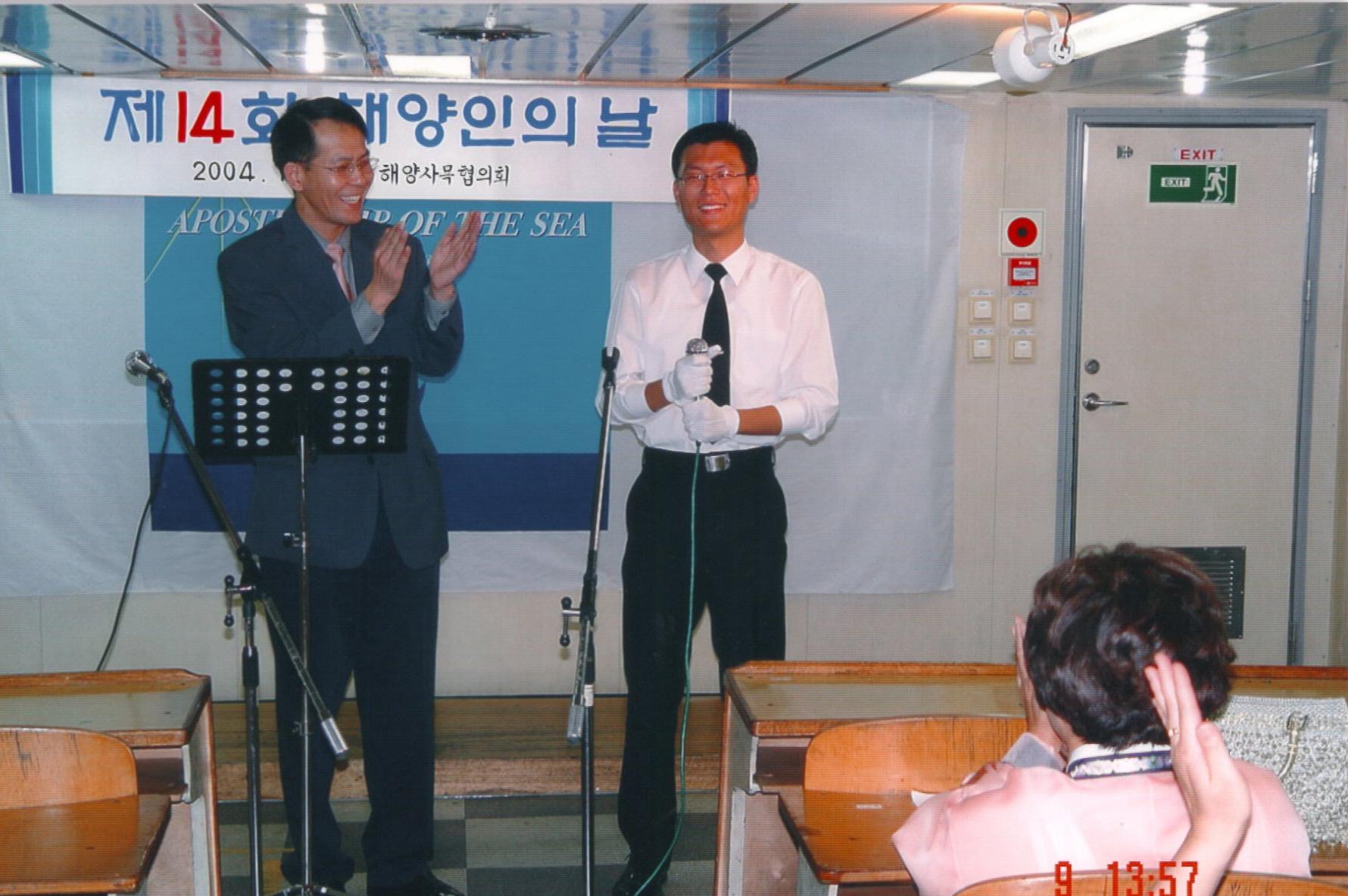 사본 -S28C-2210809115600_0020-1.jpg