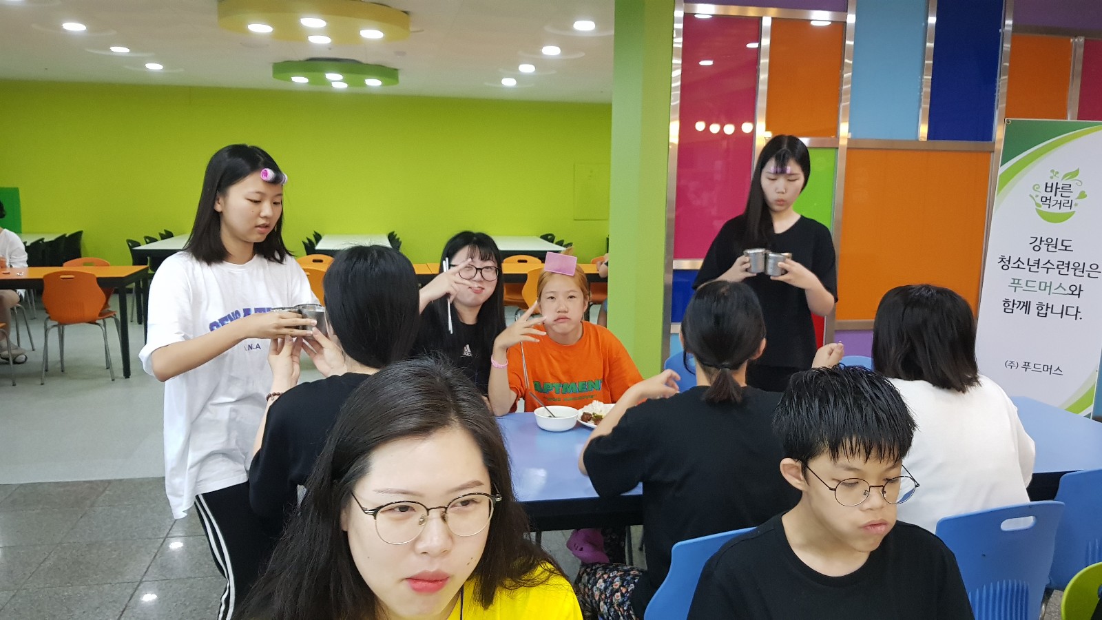 20190804_080710-1600x900.jpg
