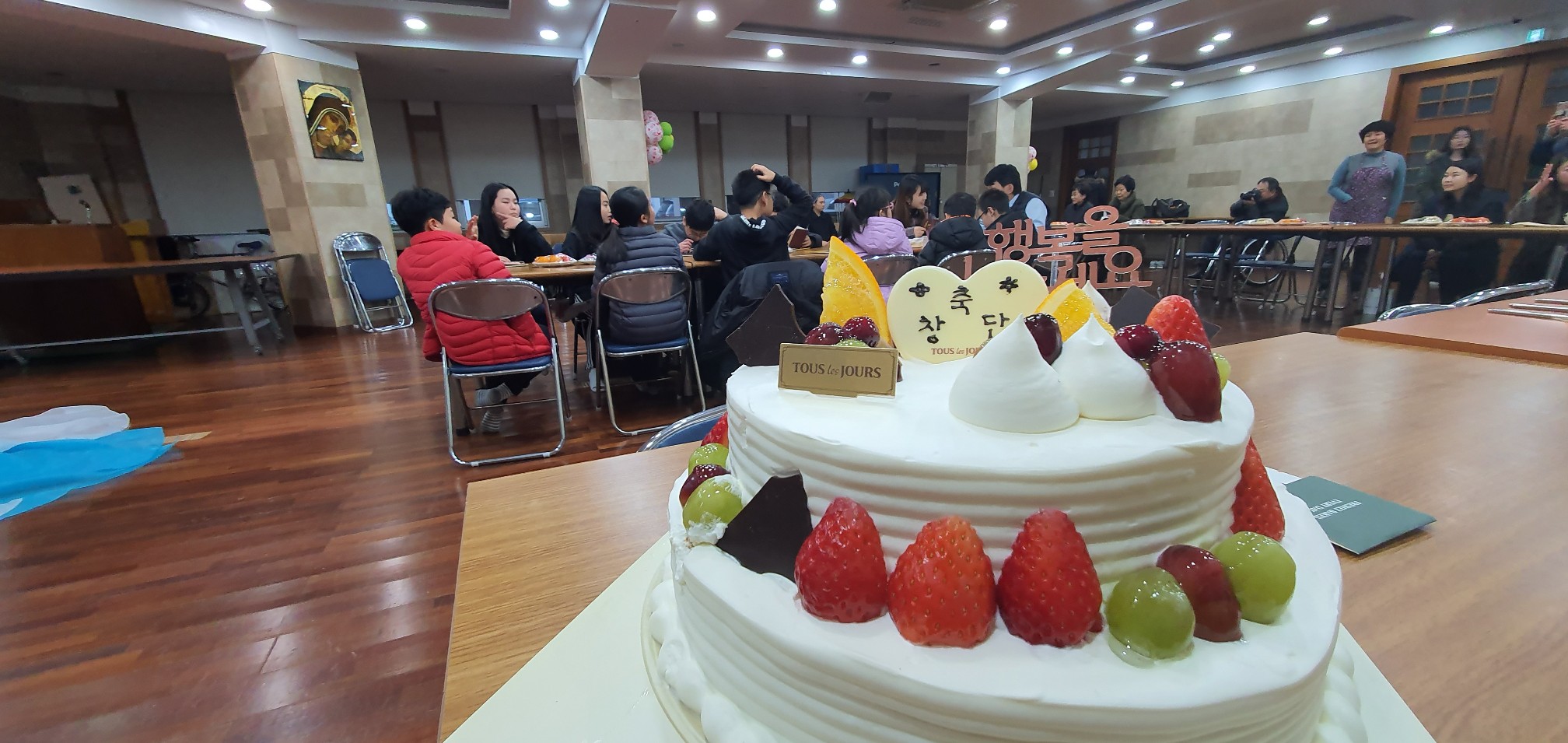 KakaoTalk_20200104_181844758_18-2016x955.jpg