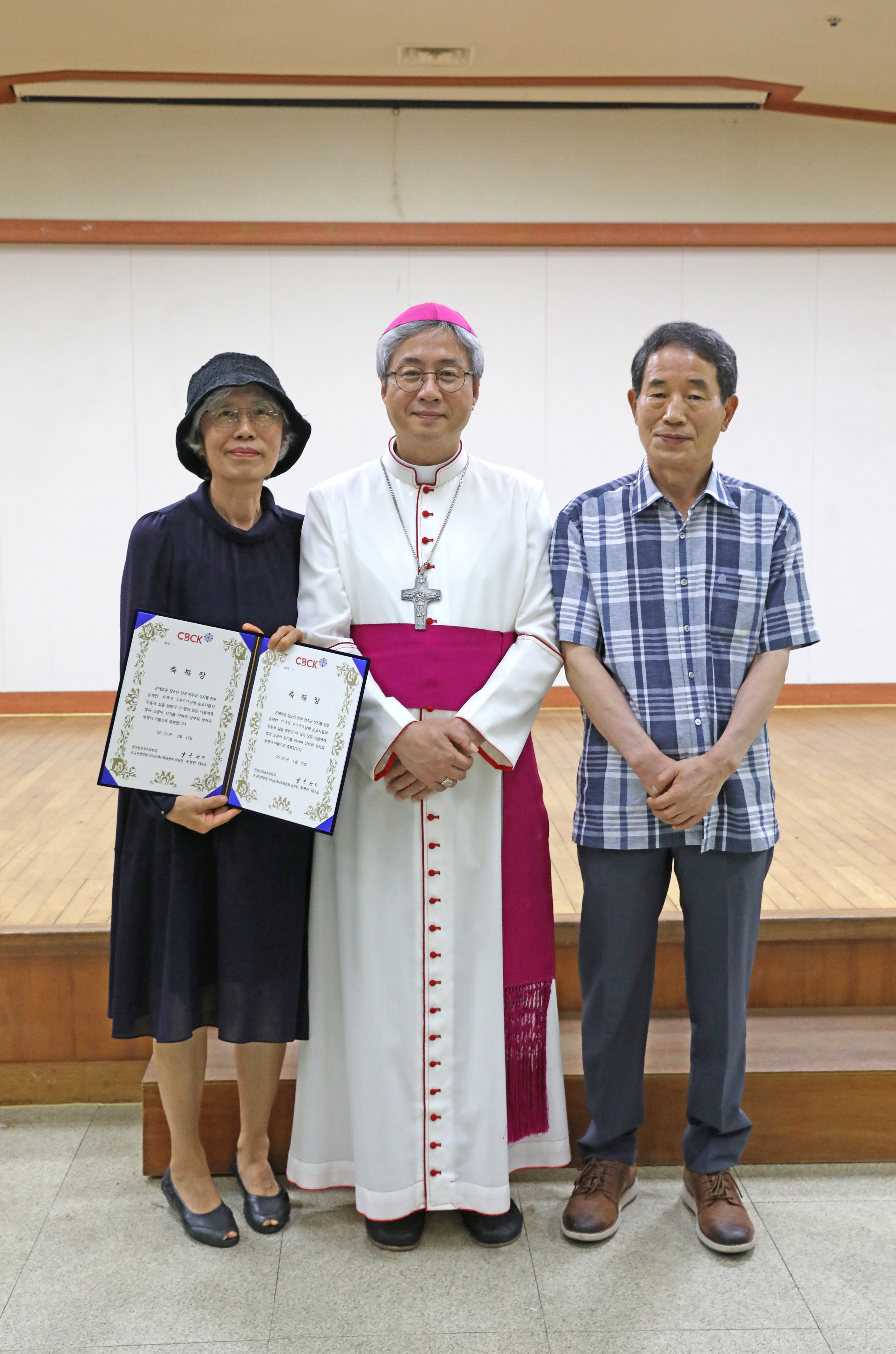 20230713전국성지순례완주자축복장수여식256.jpg