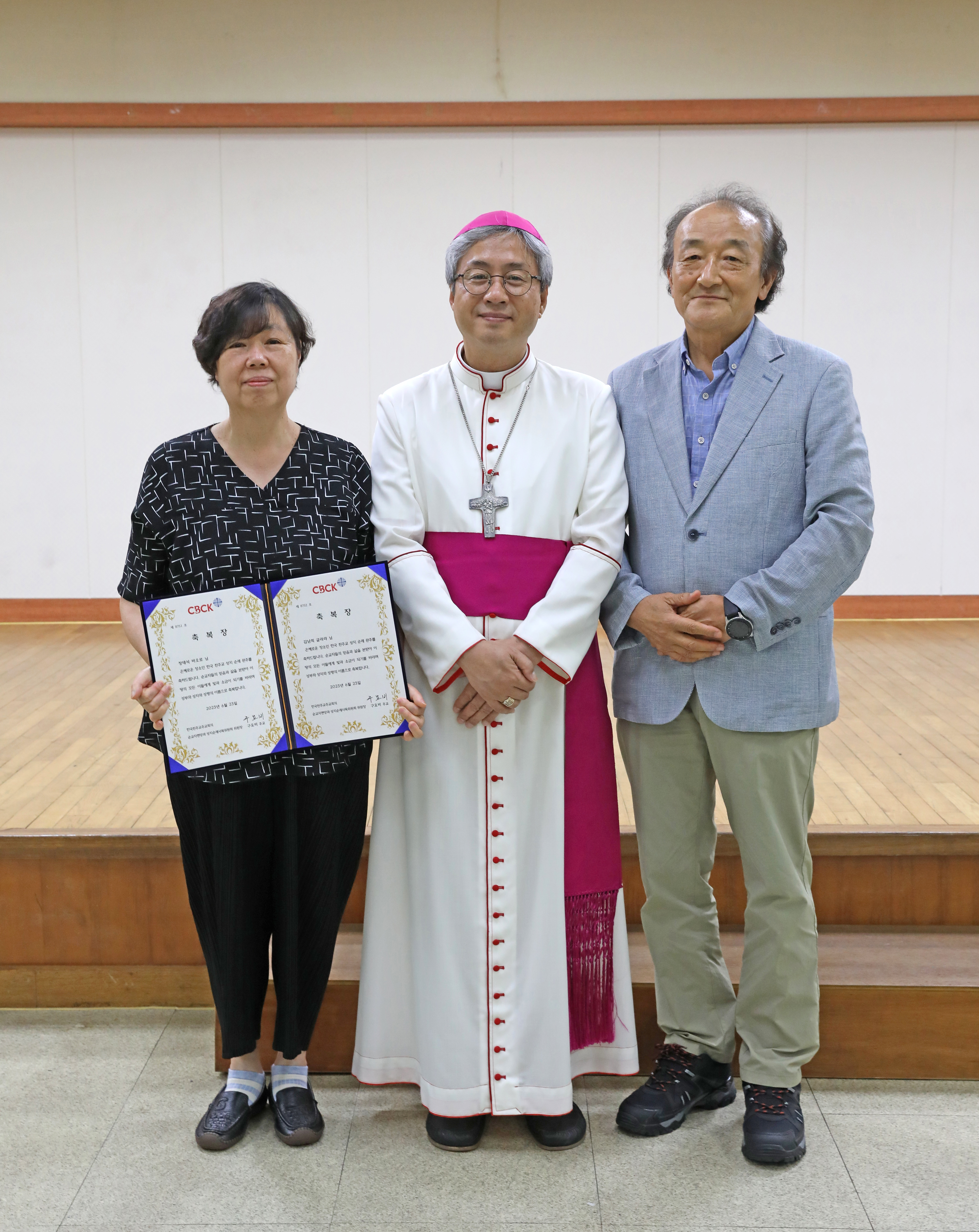 20230713전국성지순례완주자축복장수여식313.jpg