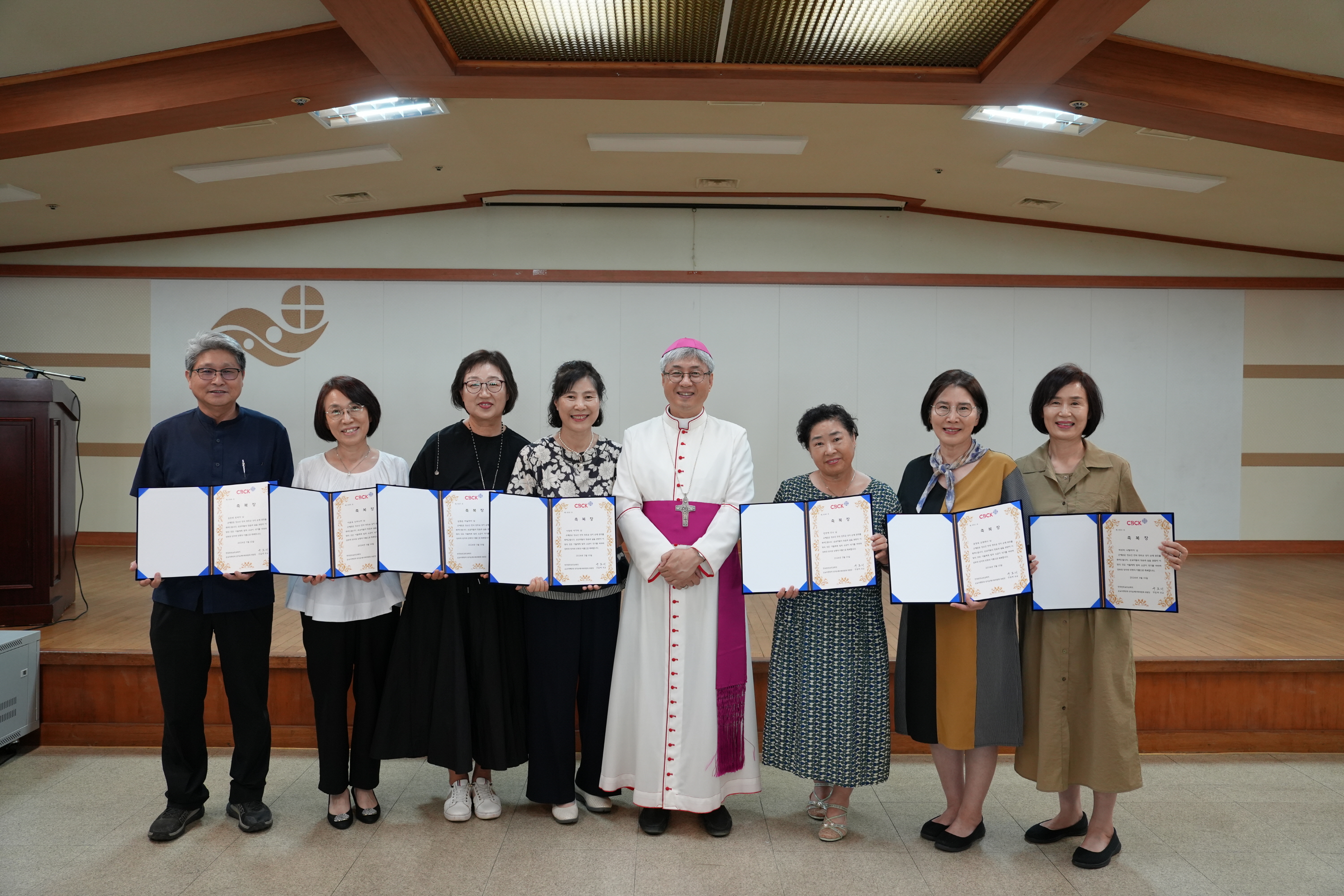 한국 천주교 성지순례 축복장 수여식 - 2024년 상반기 한국 천주교 성지순례 축복장 수여식 - 4 선교사목국