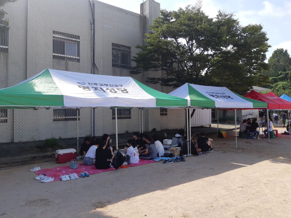 20181002160832-KakaoTalk_Moim_4PtFykPn5teTKu3KUgffAug3mi8jeO.jpg