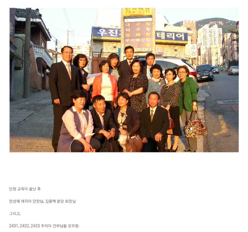 Screenshot_20220611-152609_NAVER.jpg