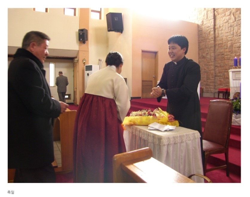 본당 사진갤러리 - 2010년 12월 6일 (월) 송재헌 암브로시오 보좌 신부 축일 축하식 반여성당