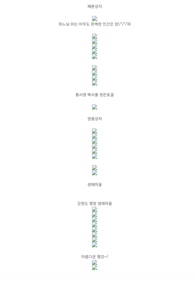 Screenshot_20220617-114044_NAVER.jpg