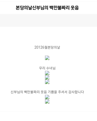 Screenshot_20220617-114105_NAVER.jpg