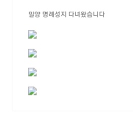 Screenshot_20220617-195705_NAVER.jpg