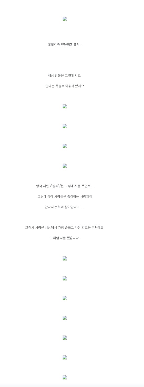 Screenshot_20220617-195713_NAVER.jpg