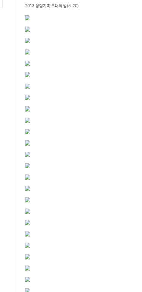 Screenshot_20220617-195935_NAVER.jpg