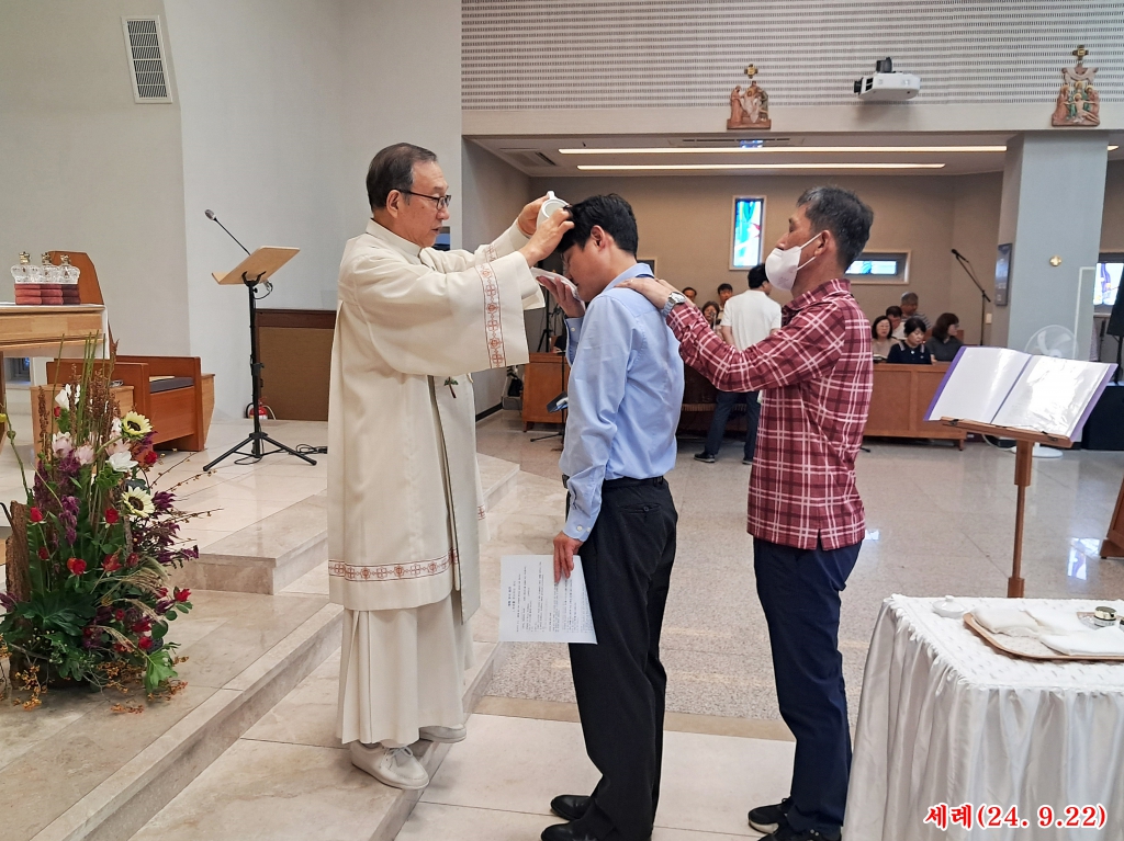KakaoTalk_20240922_103244703_13.jpg