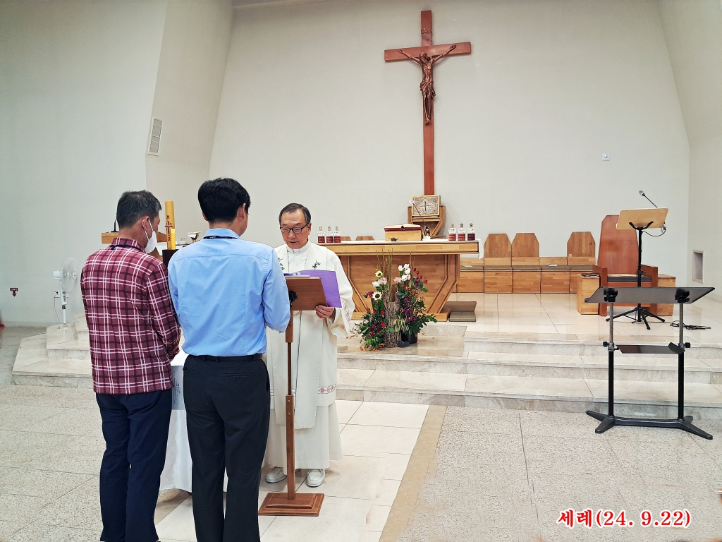 KakaoTalk_20240922_103244703_28.jpg