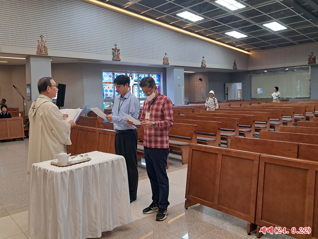 KakaoTalk_20240922_103244703_19.jpg