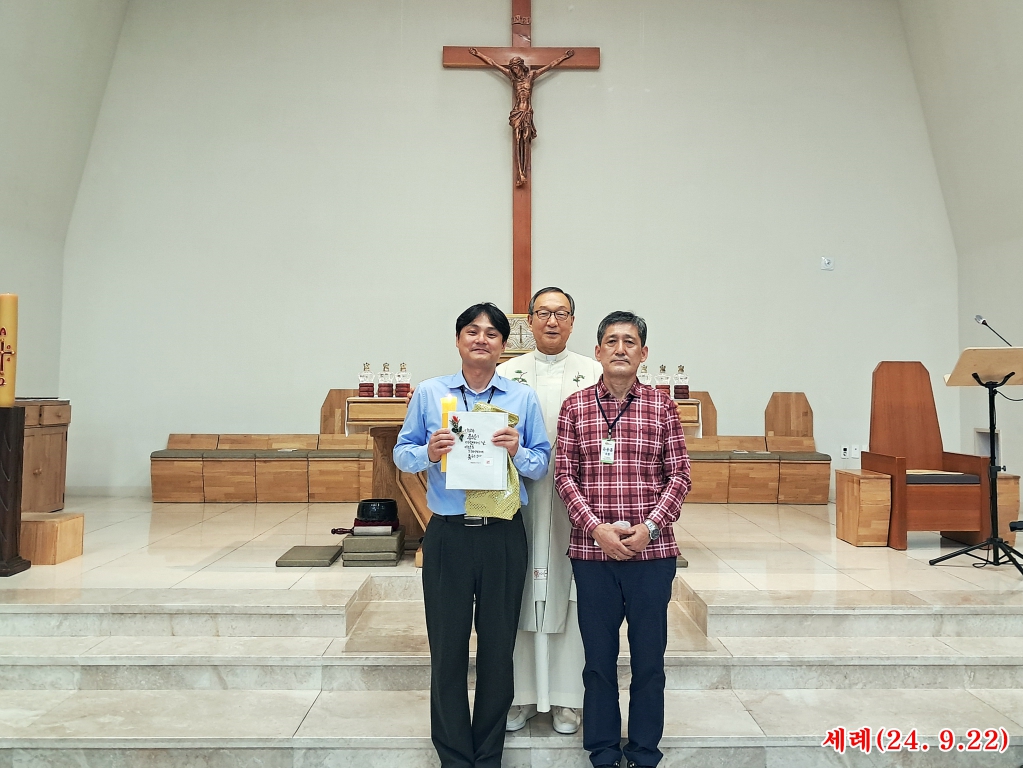 KakaoTalk_20240922_103244703_01.jpg