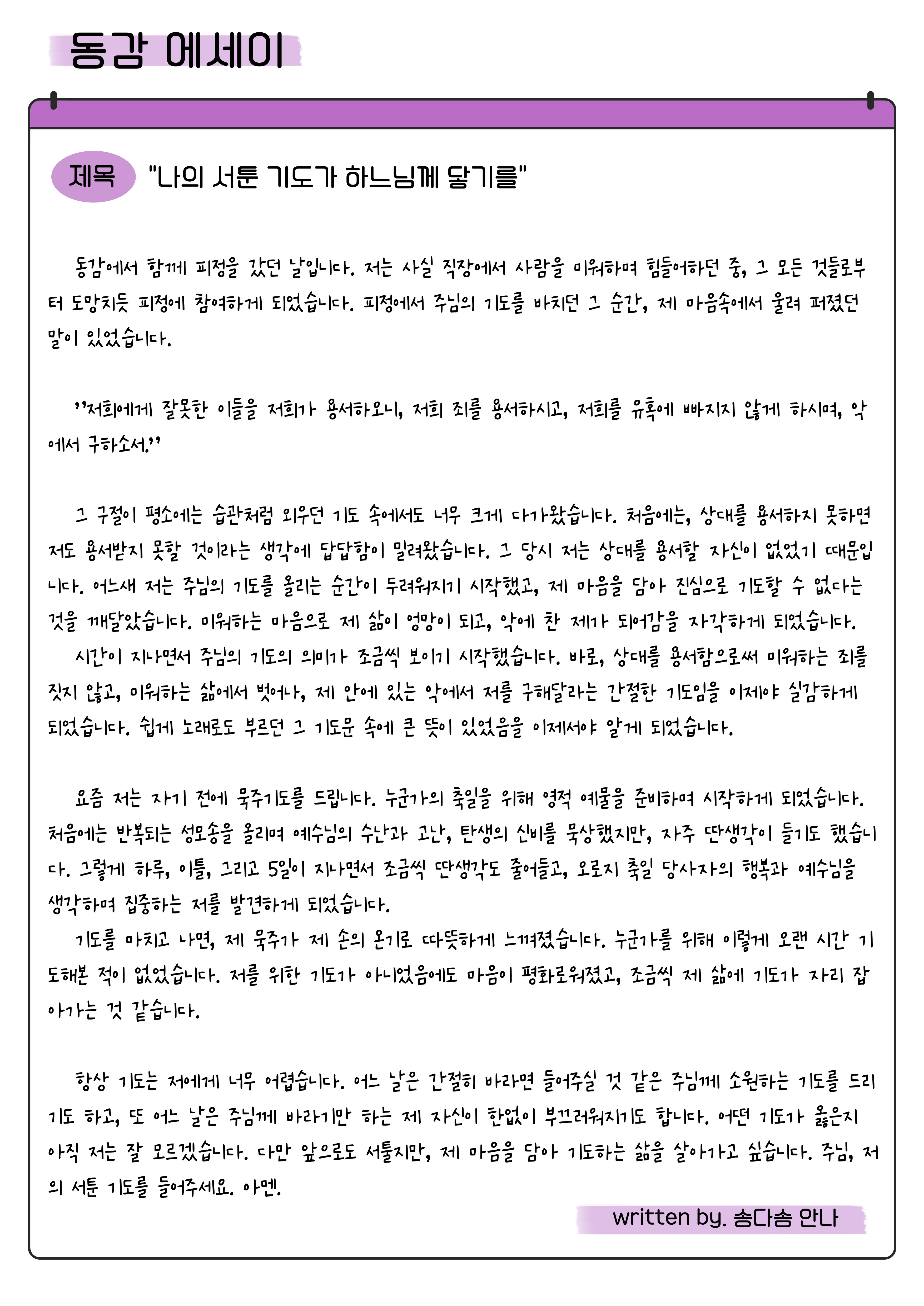TalkMedia_i_4e262db6187a.jpg