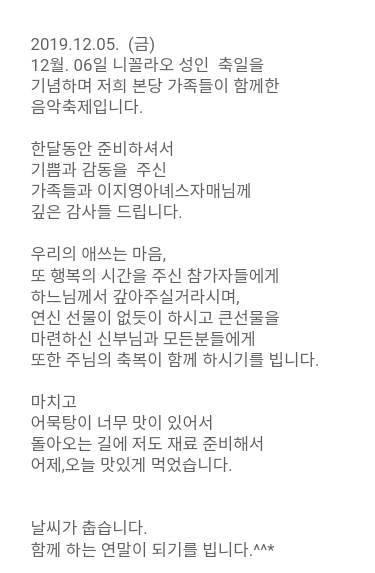 Screenshot_20211201-060251~2.png