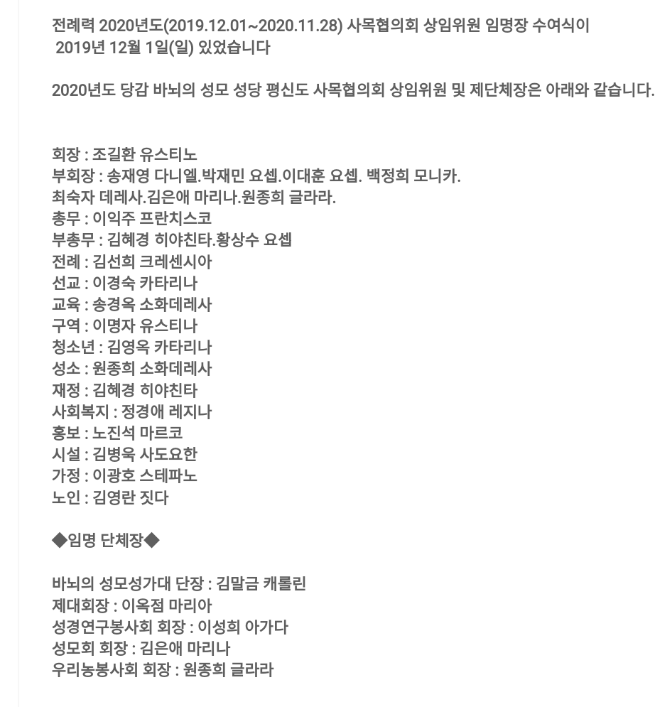 Screenshot_20211128-075559~2.png