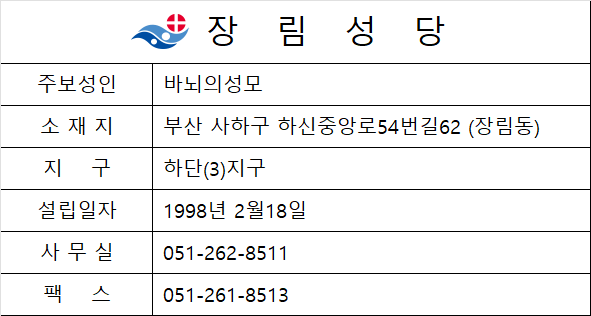 주소.png