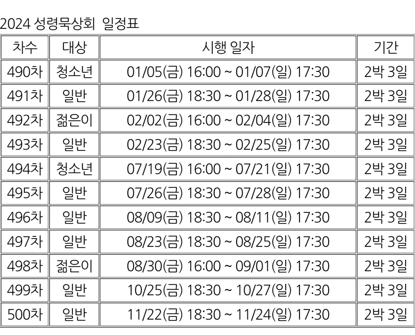 Screenshot_20240718_192910_Samsung Internet.jpg