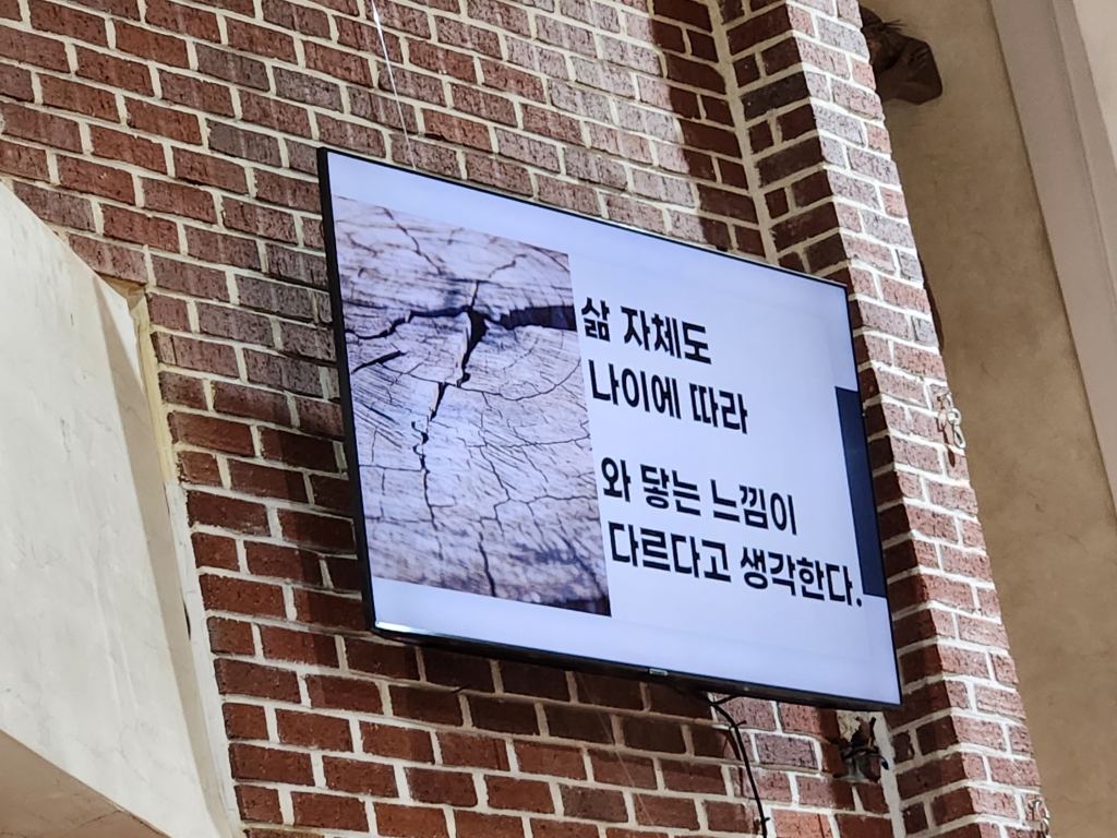 20230321_201947.jpg