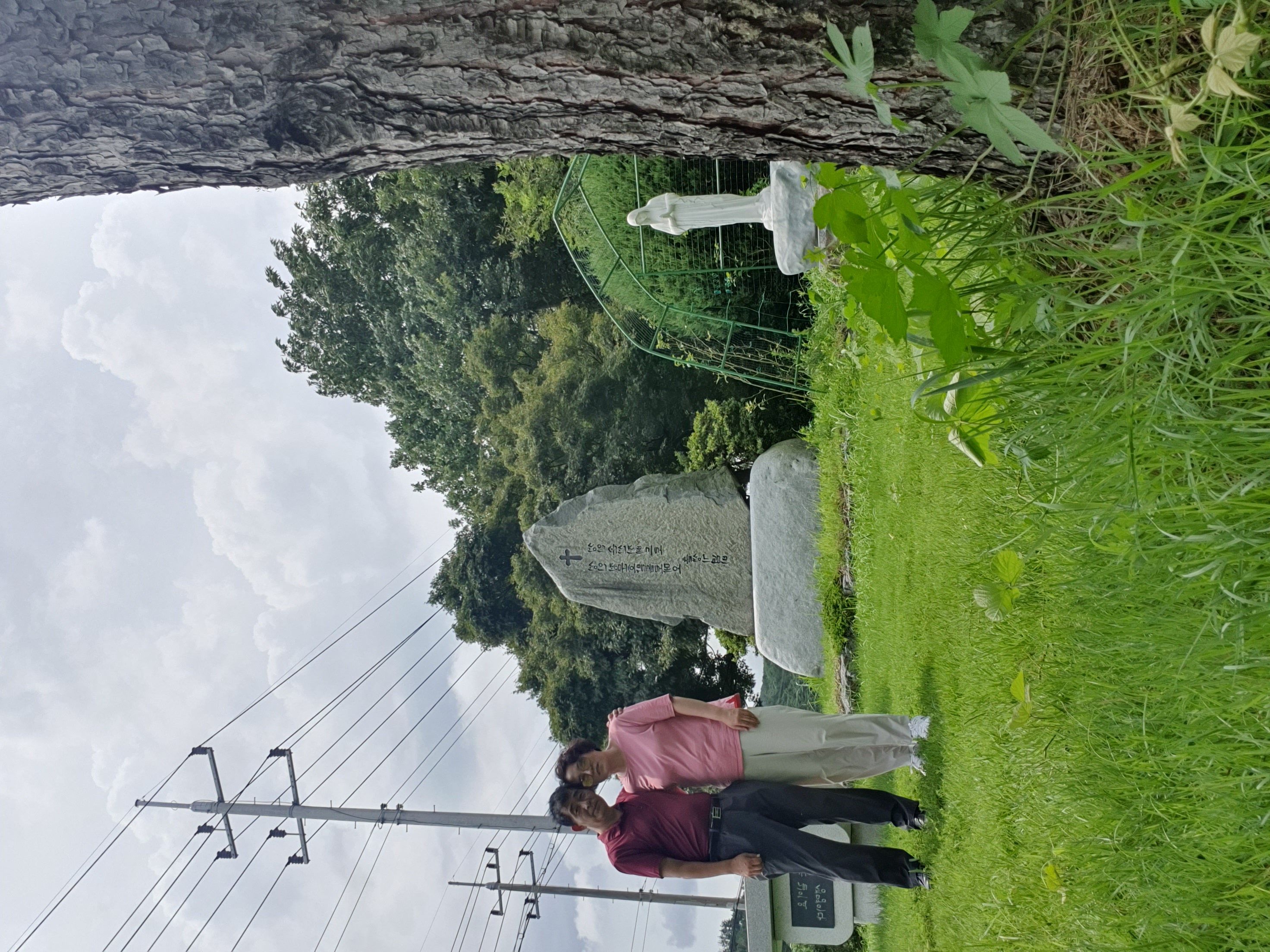 20220815_123905.jpg
