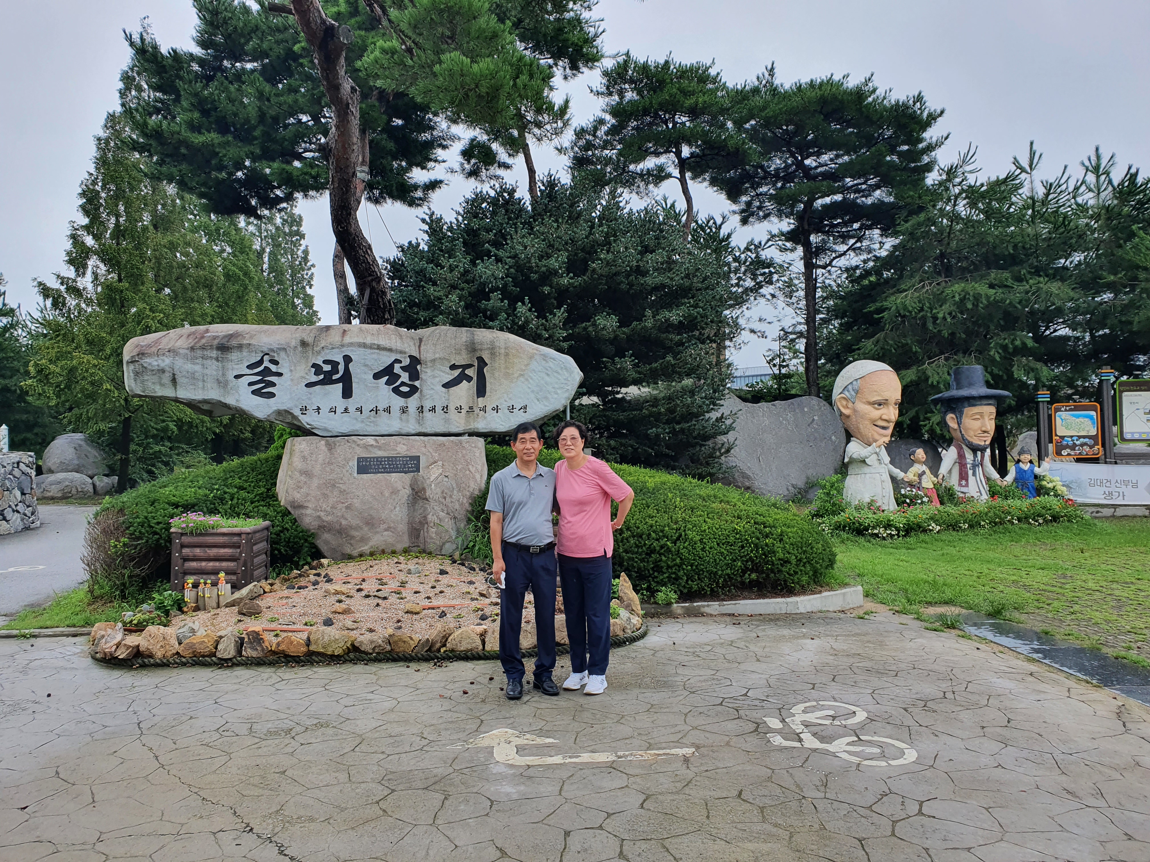 20220814_113849.jpg
