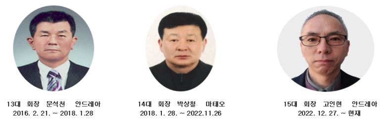 평협회장13-15.JPG