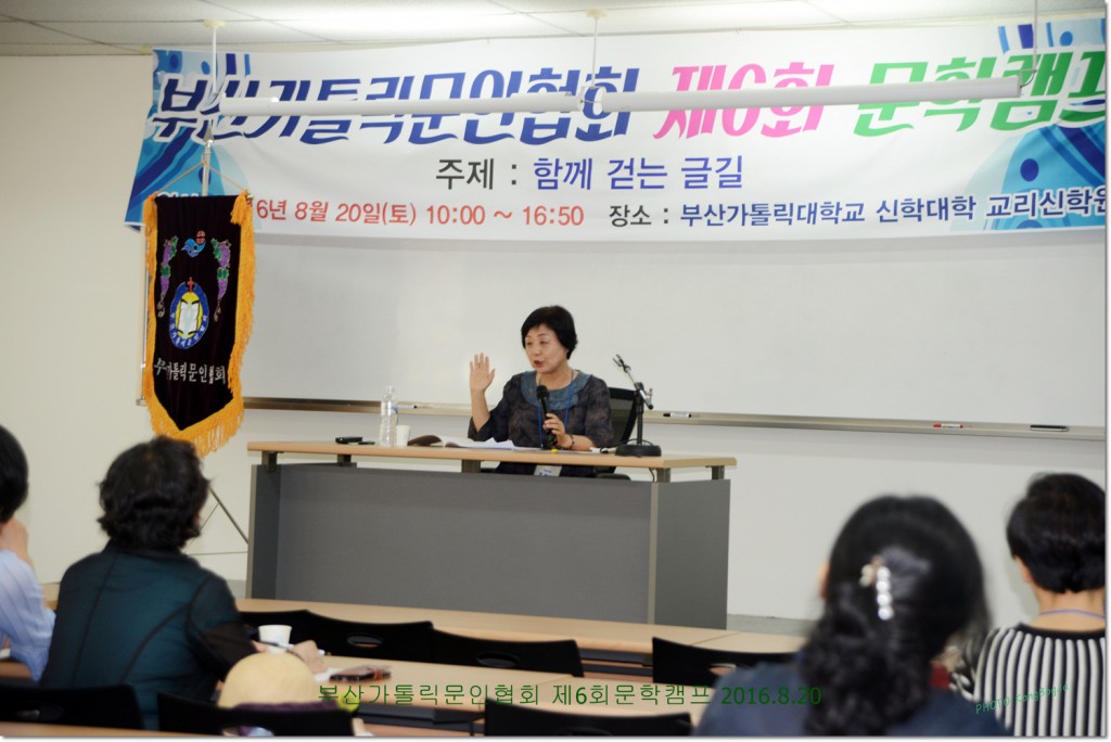 8._5강의.JPG