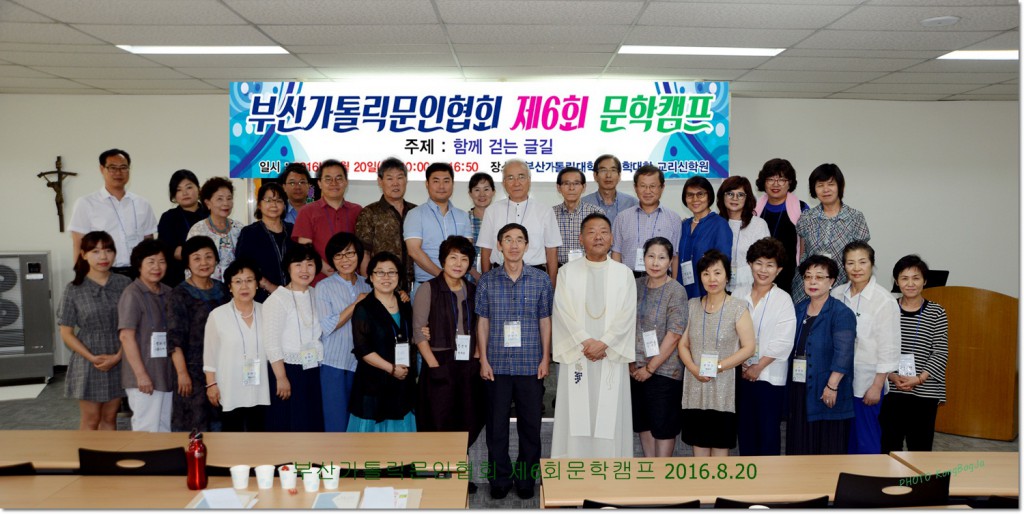 9._단체사진.JPG