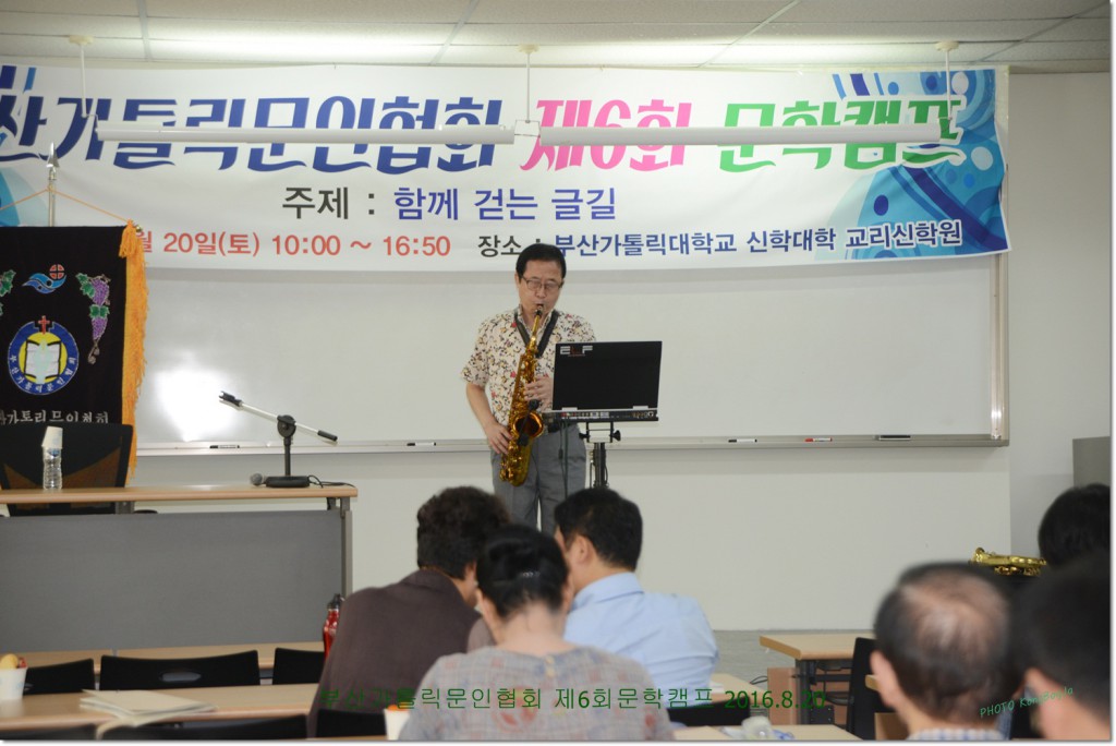 4._찬미와_함께하는_시간.JPG