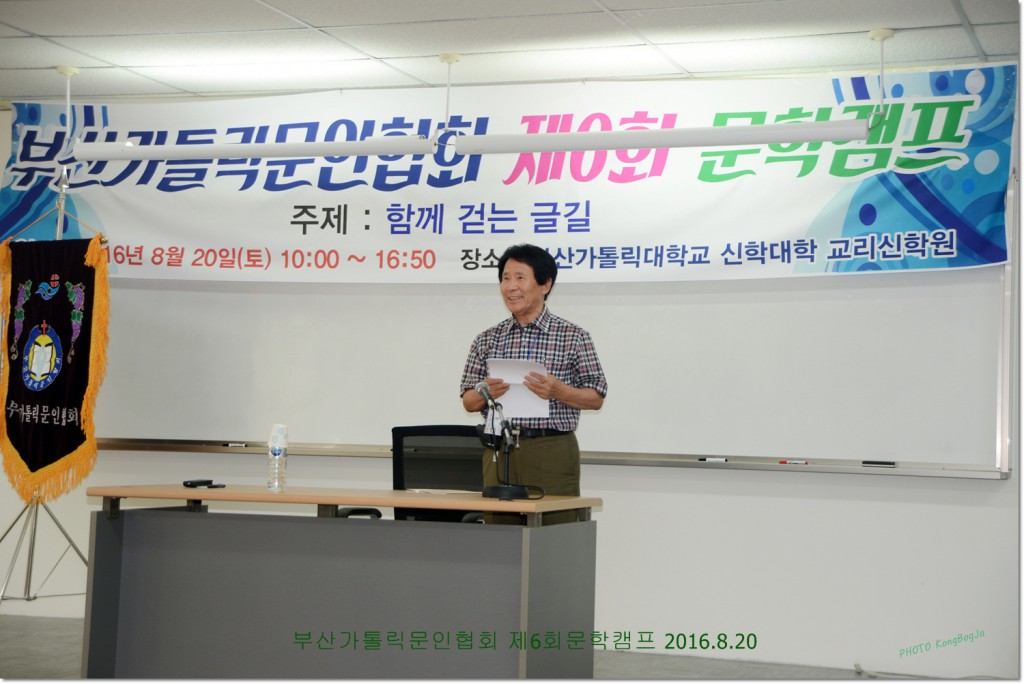 6._3강의.JPG