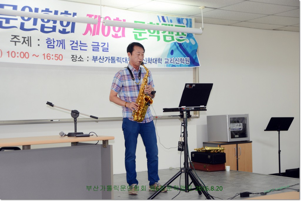 3._찬미와_함께하는_시간.JPG