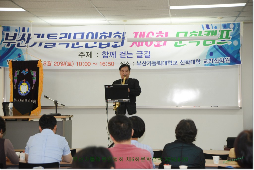 5._찬미와_함께하는_시간.JPG