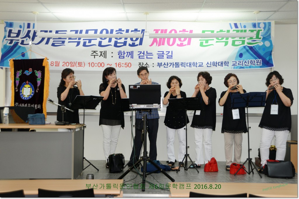 2._찬미와_함께하는_시간.JPG