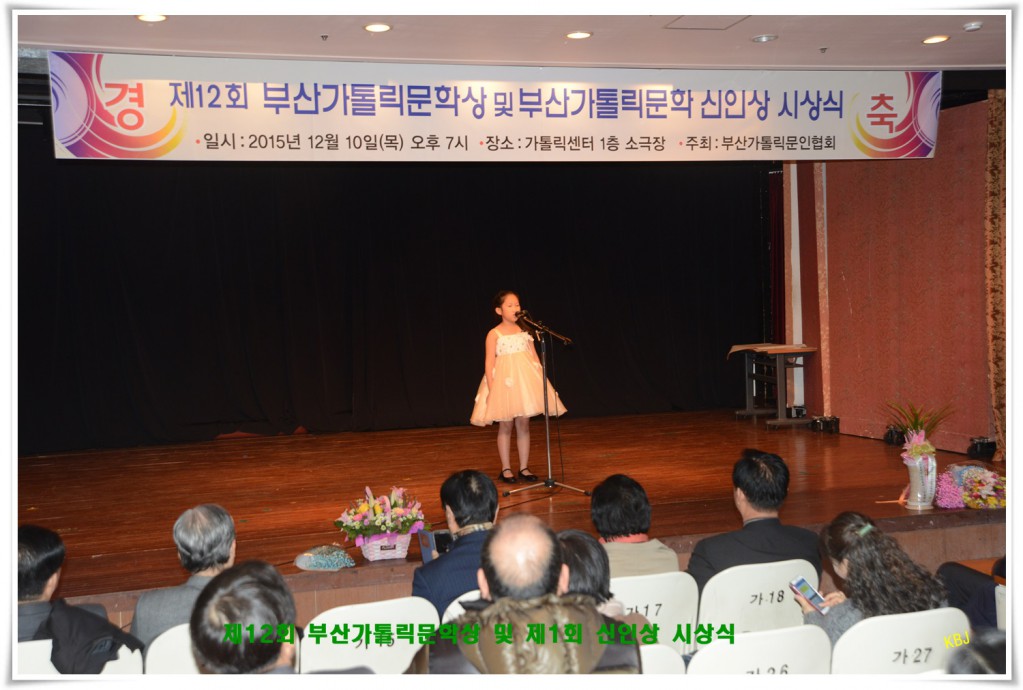 DSC_2132.JPG
